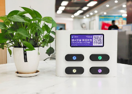 共享充電寶好做嗎？