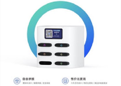 共享充電寶賺錢嗎？